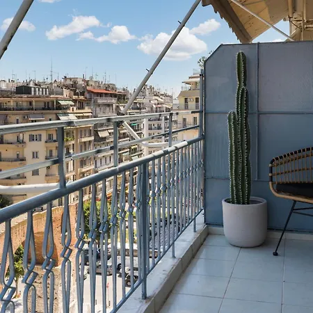 Διαμέρισμα La Maison De L'arc- Elegant With Unique View By Binobi!