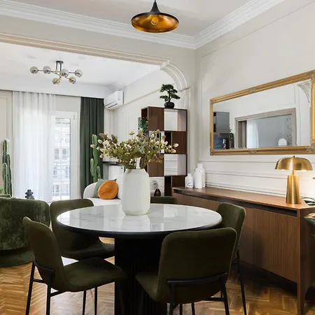 Διαμέρισμα La Maison De L'arc- Elegant With Unique View By Binobi! *