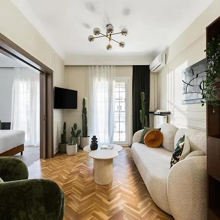 La Maison De L'arc- Elegant With Unique View By Binobi!